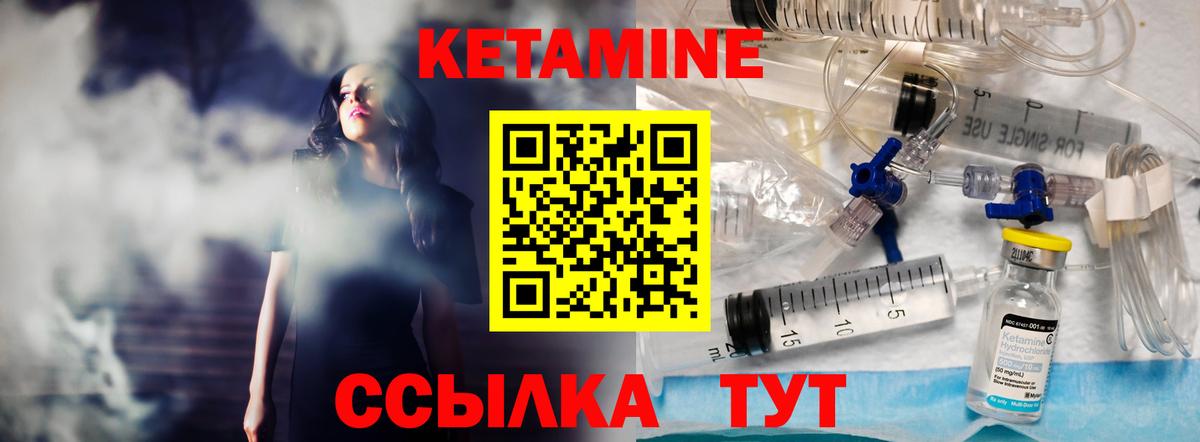 Полевской  Канабис  Меф   Вход с VPN  ГАШИШ  Экстази 