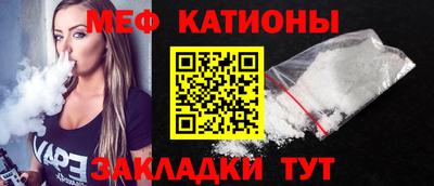 альфа пвп Уссурийск