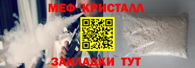 альфа пвп Усть-Илимск