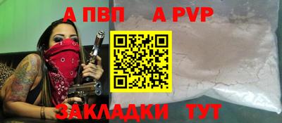 PSILOCYBIN Усть-Джегута