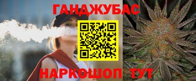 альфа пвп Усть-Илимск