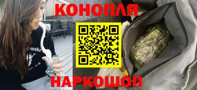 PSILOCYBIN Усть-Джегута