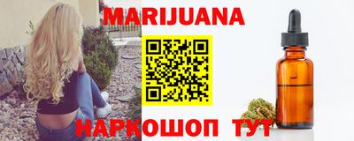 альфа пвп Усть-Илимск