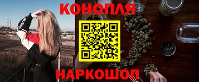 альфа пвп Уссурийск