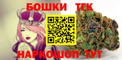 PSILOCYBIN Усть-Джегута