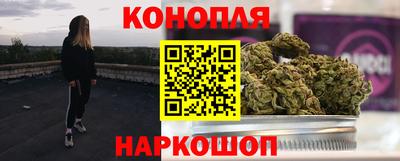 альфа пвп Уссурийск