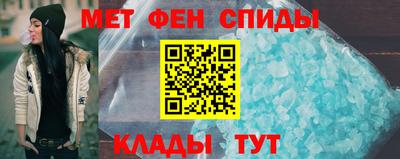 PSILOCYBIN Усть-Джегута