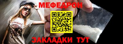 PSILOCYBIN Усть-Джегута